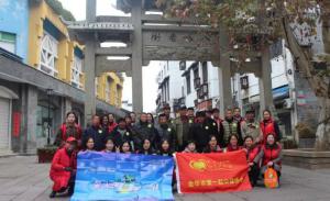 青峰集團(tuán)第125期螢火蟲愛心活動(dòng)——關(guān)愛孤寡，寒冬送暖