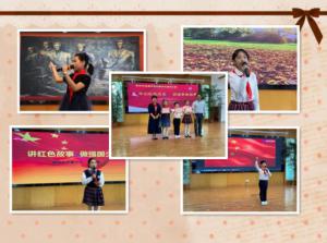 聽見未來，為愛發(fā)聲--青峰創(chuàng)元集團螢火蟲愛心社第176期活動報道