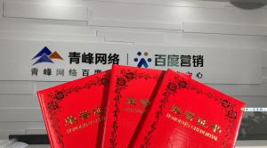 喜報(bào)來(lái)啦！一份榮譽(yù)一份責(zé)任，再接再厲，砥礪前行！