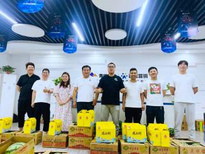 美好，恰逢其時(shí)，讓生活與粽不同，焦作青峰祝大家端午安康，闔家幸福！